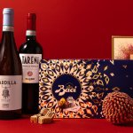 HAMPER 4 - CHRISTMAS CHEER 2025